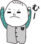 Baby-various stickers- sticker #14006529