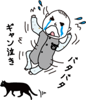 Baby-various stickers- sticker #14006532