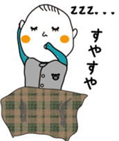 Baby-various stickers- sticker #14006533