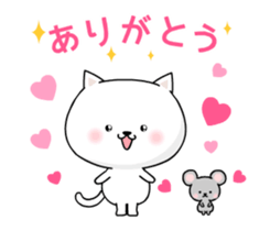 It moves! The white cat sticker #14006608