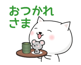 It moves! The white cat sticker #14006609