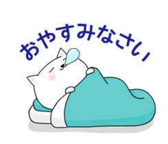 It moves! The white cat sticker #14006611