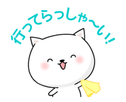 It moves! The white cat sticker #14006612