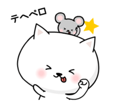 It moves! The white cat sticker #14006614