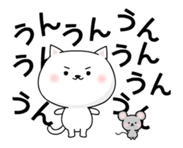 It moves! The white cat sticker #14006615