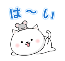 It moves! The white cat sticker #14006616