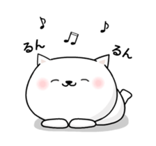 It moves! The white cat sticker #14006619