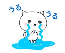 It moves! The white cat sticker #14006622