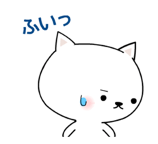 It moves! The white cat sticker #14006623