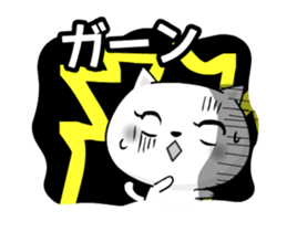 It moves! The white cat sticker #14006625