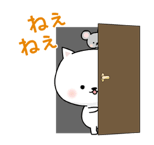 It moves! The white cat sticker #14006629