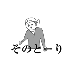 To move!Dasa cute Sticker3 sticker #14006974