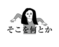 To move!Dasa cute Sticker3 sticker #14006975