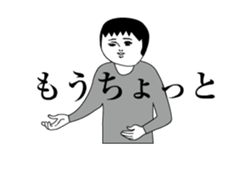 To move!Dasa cute Sticker3 sticker #14006976