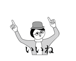 To move!Dasa cute Sticker3 sticker #14006977