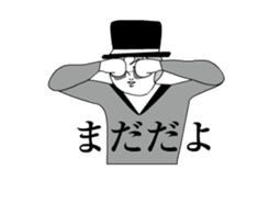 To move!Dasa cute Sticker3 sticker #14006980