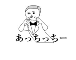 To move!Dasa cute Sticker3 sticker #14006982