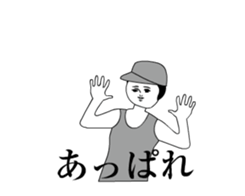 To move!Dasa cute Sticker3 sticker #14006984