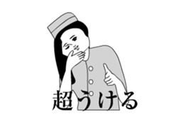 To move!Dasa cute Sticker3 sticker #14006985