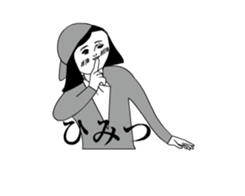 To move!Dasa cute Sticker3 sticker #14006986