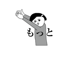 To move!Dasa cute Sticker3 sticker #14006996