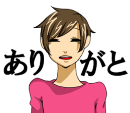 Four friends' sticker. sticker #14007048