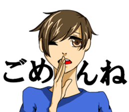 Four friends' sticker. sticker #14007049