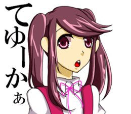 Four friends' sticker. sticker #14007053