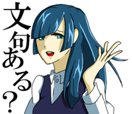 Four friends' sticker. sticker #14007055
