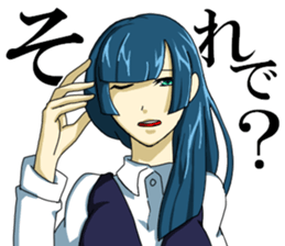 Four friends' sticker. sticker #14007056