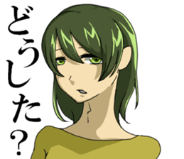 Four friends' sticker. sticker #14007058