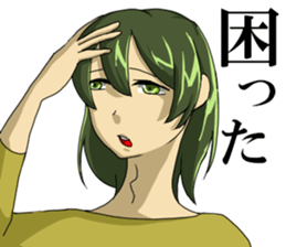 Four friends' sticker. sticker #14007059