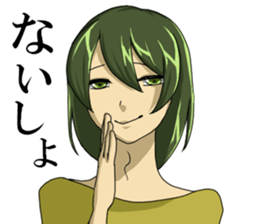 Four friends' sticker. sticker #14007060
