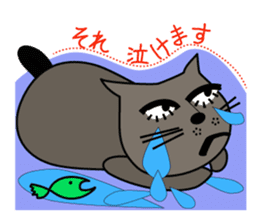 NEKOTA 2 sticker #14007247