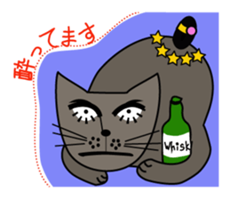 NEKOTA 2 sticker #14007249