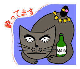 NEKOTA 2 sticker #14007249