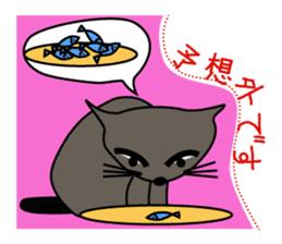 NEKOTA 2 sticker #14007250