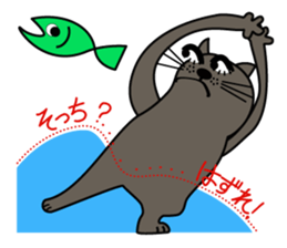 NEKOTA 2 sticker #14007255