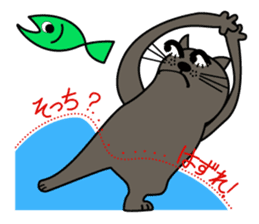 NEKOTA 2 sticker #14007255