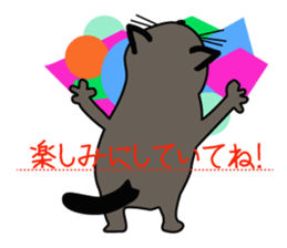 NEKOTA 2 sticker #14007256