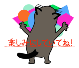 NEKOTA 2 sticker #14007256