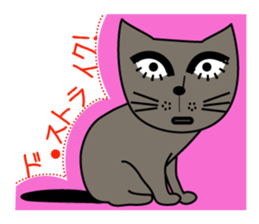 NEKOTA 2 sticker #14007261