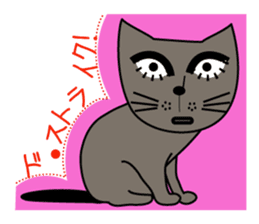 NEKOTA 2 sticker #14007261