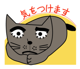 NEKOTA 2 sticker #14007267