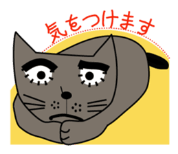 NEKOTA 2 sticker #14007267