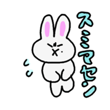 Rough look rabbit sticker #14007362