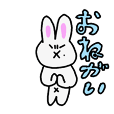 Rough look rabbit sticker #14007369