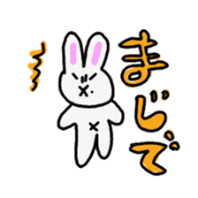 Rough look rabbit sticker #14007373