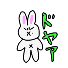 Rough look rabbit sticker #14007376