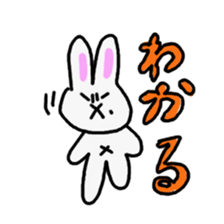 Rough look rabbit sticker #14007377
